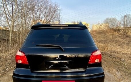 Mitsubishi Outlander III рестайлинг 3, 2007 год, 620 000 рублей, 6 фотография