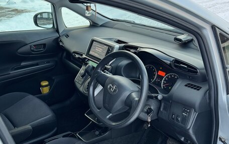 Toyota Wish II, 2015 год, 1 850 000 рублей, 9 фотография