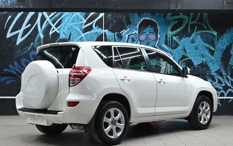 Toyota RAV4, 2011 год, 1 255 000 рублей, 4 фотография