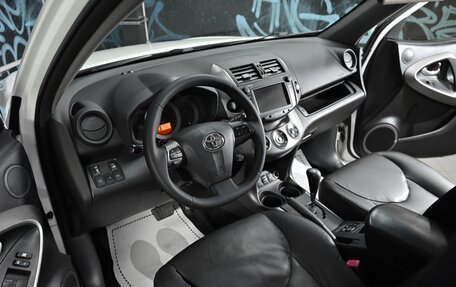 Toyota RAV4, 2011 год, 1 255 000 рублей, 9 фотография