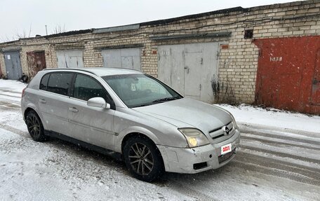 Opel Signum, 2003 год, 365 000 рублей, 2 фотография