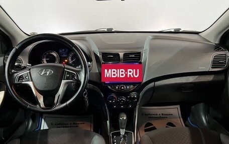 Hyundai Solaris II рестайлинг, 2013 год, 650 000 рублей, 12 фотография