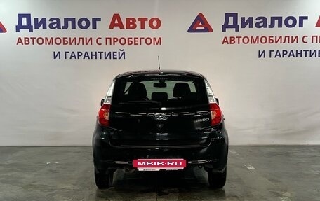 Datsun mi-DO, 2015 год, 543 000 рублей, 4 фотография