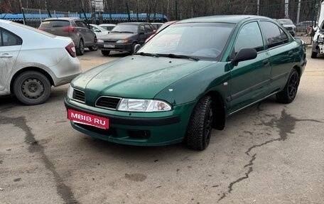 Mitsubishi Carisma I, 1999 год, 400 000 рублей, 15 фотография