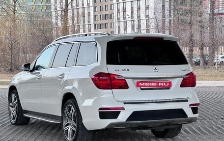 Mercedes-Benz GL-Класс, 2015 год, 3 220 000 рублей, 4 фотография