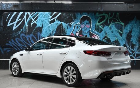 KIA Optima IV, 2017 год, 1 755 000 рублей, 3 фотография