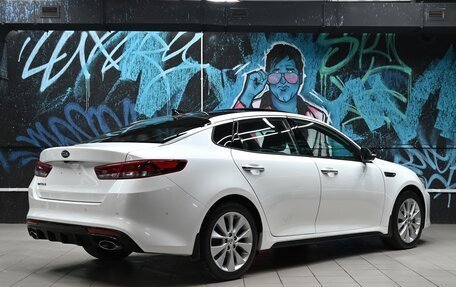 KIA Optima IV, 2017 год, 1 755 000 рублей, 4 фотография