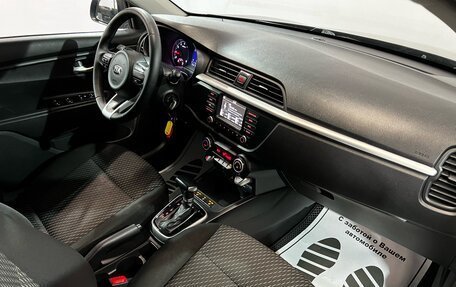 KIA Rio IV, 2018 год, 1 385 000 рублей, 10 фотография