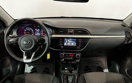 KIA Rio IV, 2018 год, 1 385 000 рублей, 12 фотография