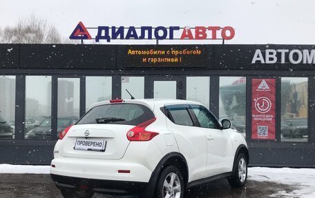 Nissan Juke II, 2014 год, 890 000 рублей, 4 фотография