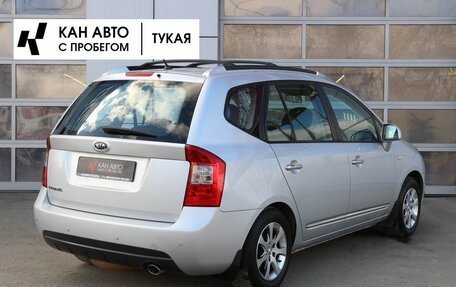 KIA Carens III (RP), 2007 год, 898 000 рублей, 2 фотография