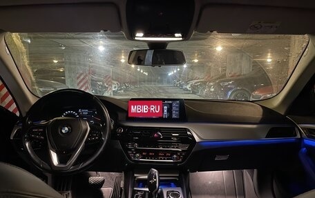 BMW 5 серия, 2020 год, 4 650 000 рублей, 13 фотография