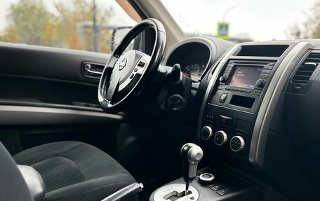 Nissan X-Trail, 2013 год, 1 870 000 рублей, 9 фотография