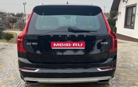 Volvo XC90 II рестайлинг, 2017 год, 4 100 000 рублей, 5 фотография