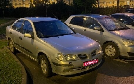 Nissan Almera, 2000 год, 100 000 рублей, 1 фотография