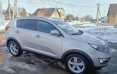 KIA Sportage III, 2013 год, 1 250 000 рублей, 1 фотография