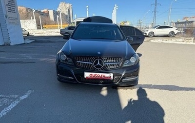 Mercedes-Benz C-Класс, 2013 год, 1 350 000 рублей, 1 фотография