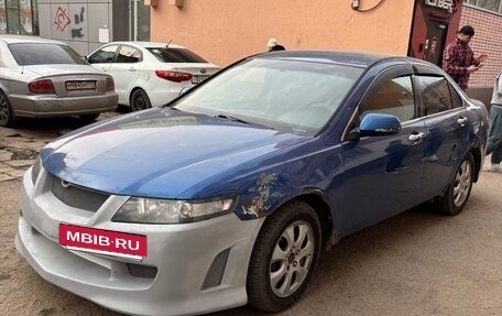 Honda Accord VII рестайлинг, 2007 год, 550 000 рублей, 2 фотография