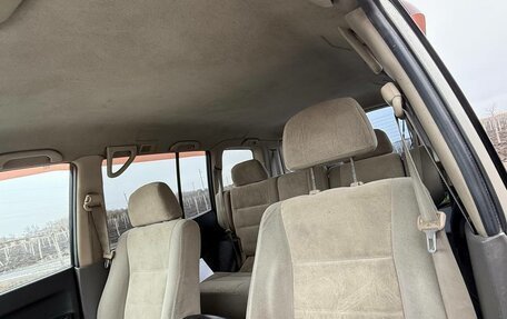 Mitsubishi Montero III, 2001 год, 1 350 000 рублей, 5 фотография