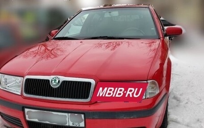 Skoda Octavia IV, 2009 год, 750 000 рублей, 1 фотография