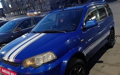 Honda HR-V I, 2004 год, 650 000 рублей, 1 фотография