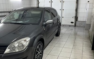 Opel Astra H, 2011 год, 510 000 рублей, 1 фотография