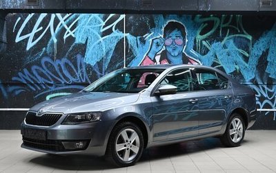 Skoda Octavia, 2015 год, 1 125 000 рублей, 1 фотография