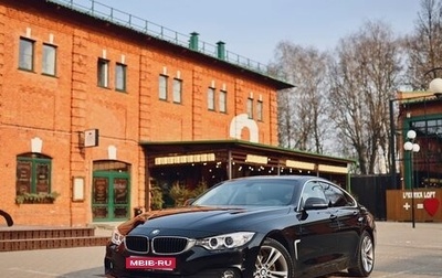 BMW 4 серия, 2015 год, 2 270 000 рублей, 1 фотография