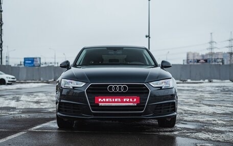 Audi A4, 2017 год, 1 850 000 рублей, 6 фотография