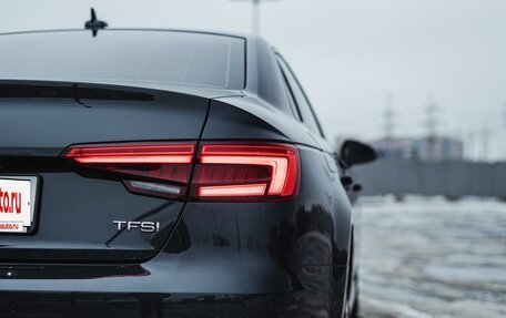 Audi A4, 2017 год, 1 850 000 рублей, 19 фотография