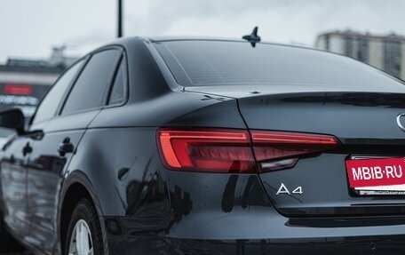 Audi A4, 2017 год, 1 850 000 рублей, 16 фотография