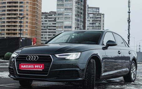 Audi A4, 2017 год, 1 850 000 рублей, 9 фотография