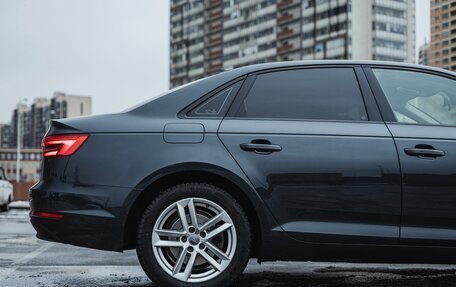 Audi A4, 2017 год, 1 850 000 рублей, 26 фотография