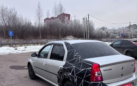 Renault Logan I, 2013 год, 795 000 рублей, 5 фотография