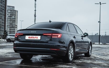 Audi A4, 2017 год, 1 850 000 рублей, 25 фотография