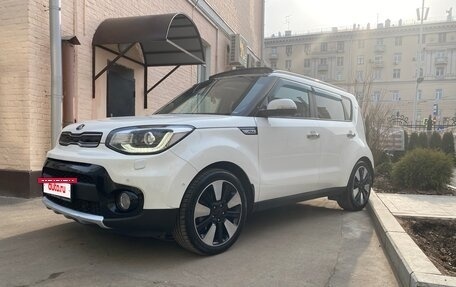 KIA Soul II рестайлинг, 2017 год, 1 495 000 рублей, 7 фотография