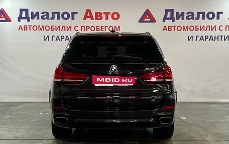 BMW X5, 2014 год, 2 999 000 рублей, 4 фотография