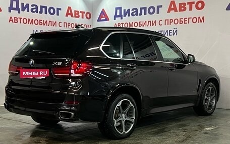 BMW X5, 2014 год, 2 999 000 рублей, 3 фотография