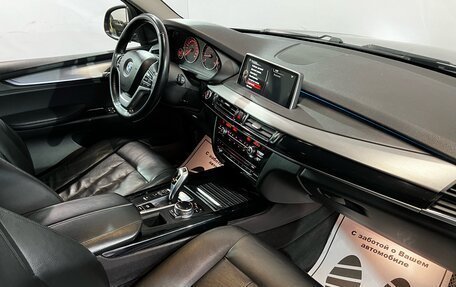 BMW X5, 2014 год, 2 999 000 рублей, 11 фотография