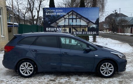 KIA cee'd III, 2015 год, 1 100 000 рублей, 9 фотография