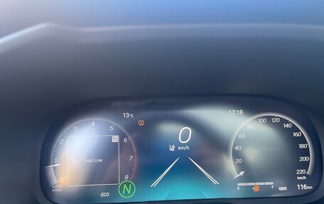 Toyota RAV4, 2023 год, 4 450 000 рублей, 10 фотография