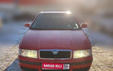 Skoda Octavia IV, 2009 год, 750 000 рублей, 2 фотография