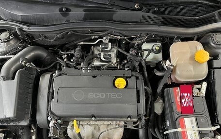 Opel Astra H, 2011 год, 510 000 рублей, 10 фотография