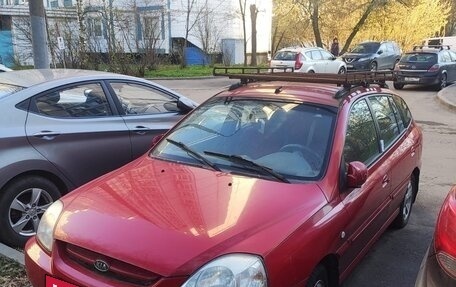 KIA Rio II, 2005 год, 650 000 рублей, 4 фотография