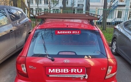 KIA Rio II, 2005 год, 650 000 рублей, 2 фотография