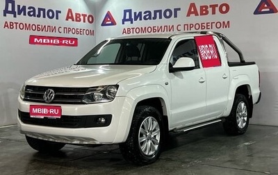 Volkswagen Amarok I рестайлинг, 2012 год, 1 350 000 рублей, 1 фотография