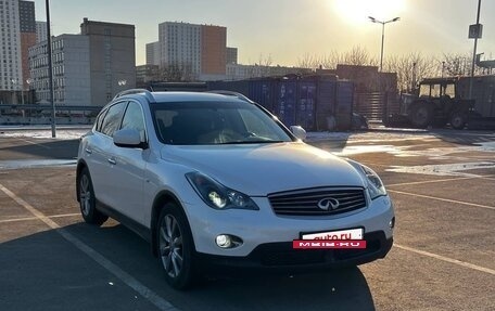 Infiniti EX, 2010 год, 1 549 000 рублей, 3 фотография