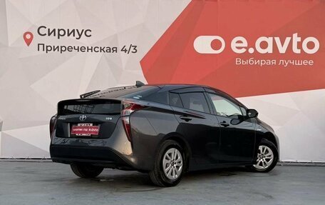 Toyota Prius IV XW50, 2018 год, 1 920 000 рублей, 6 фотография