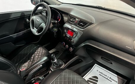 KIA Rio III рестайлинг, 2016 год, 925 000 рублей, 8 фотография