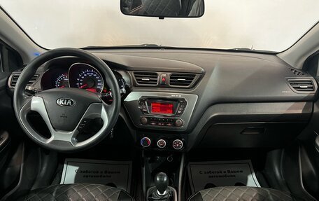 KIA Rio III рестайлинг, 2016 год, 925 000 рублей, 10 фотография